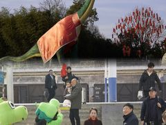 -中国西峡恐龙遗迹园