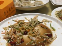 -老王头饺子(孟家店)