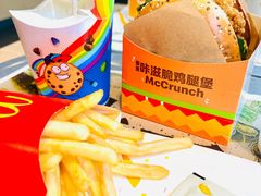 -麦当劳(山东章丘汇泉路店)