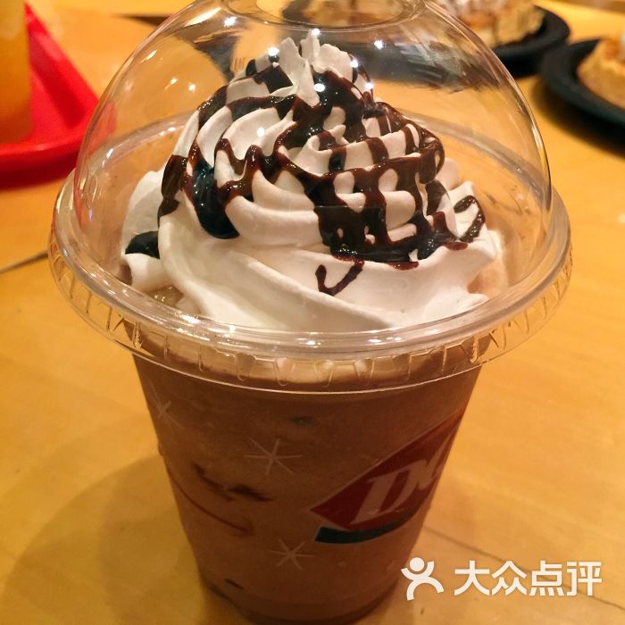 dq冰雪皇后(万达店)