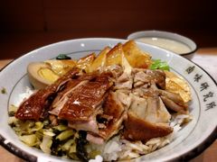 -狮头牌卤味研究所·卤味饭(花城汇南区店)