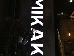 -MIKAKU(万达广场上海宝山店)