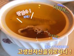 杂粮炖柴鸡-上海年代(水上东路店)