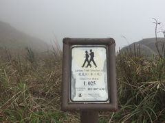 -凤凰山