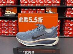 -宁波杉井奥特莱斯广场