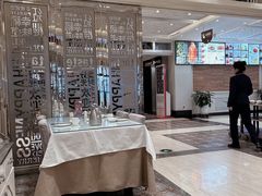-红樱桃·新派辽菜(北行店)