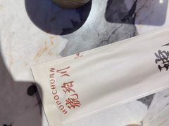 -琥珀川糟粕醋火锅(慈云寺店)