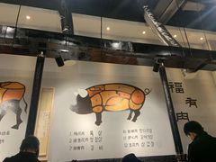 -肉甲韩国木炭烤肉(新壹街1店)