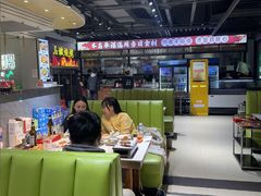 -清真·马坡烧烤涮牛肚·酸浆火锅(新区总店)