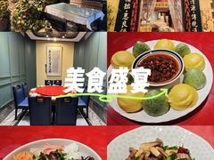 -福照楼汽锅鸡·云南菜(万达广场店)
