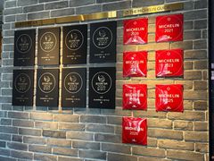-晟永興(三里屯店)