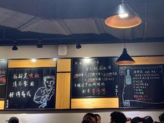 -一顿烧烤(八经街店)