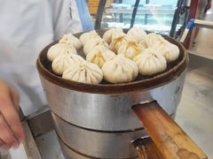 -草包包子铺1937(普利街店)