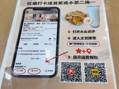 -澳门西南饭店·粤菜·茶市·手工点心(华海路店)