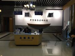 -平望服务区·停车场