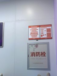 -杭州米兰柏羽医疗美容医院