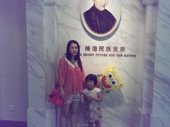 -宋庆龄陵园