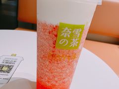 -奈雪的茶(杭大501城市广场PRO店)