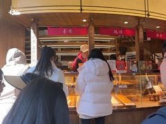 -嘉华鲜花饼·现烤(昆明老街店)