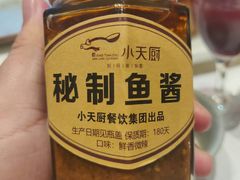 -小天厨民间菜馆(深圳街店)