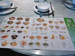 -小菜园新徽菜(无锡宜家荟聚中心店)