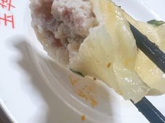 锅贴-玉华饮食店(茅台路店)