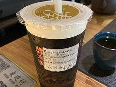 大红袍珍珠奶茶-湊湊火锅·茶憩(东城万达店)