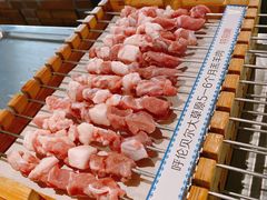 -很久以前羊肉串(昌里路三钢里店)