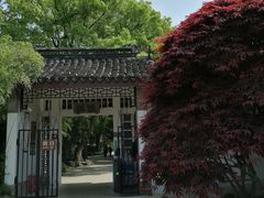 -无锡蠡湖国家湿地公园-蠡园