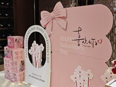 -西藏饭店·亚克·食光自助餐厅