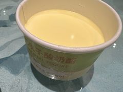 -大连湾旭日饭店(大连湾店)