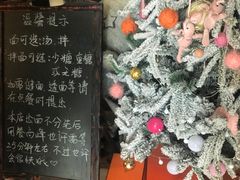 -十面春风·江南面馆(崇宁路店)