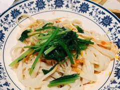 西安凉皮-西安饭庄·非遗陕菜(钟楼店)