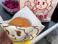 -西树泡芙(秦皇岛茂业天地店)