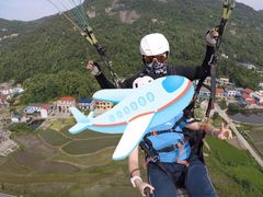 -趣飞飞黑麋峰国际滑翔伞基地