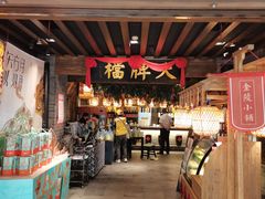 -南京大牌档(崇文门国瑞店)