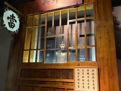 -嘉定博物馆