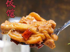 香辣美容蹄-胡大饭馆 24h(簋街总店)