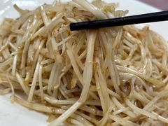 -翠茗农庄土菜馆(天目湖店)