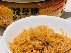 -绿草地·湘菜(7mall店)