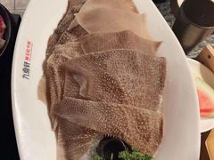 -九鼎轩火锅大排挡