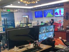 -网鱼电竞(杨浦中原店)
