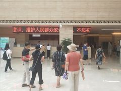 -盘龙城国家考古遗址公园