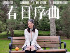 -蠡湖大桥公园
