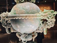 -北京工艺美术博物馆