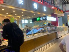 门面-成都风味小吃(成都东站店)