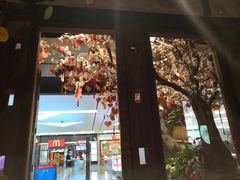 -蜜桃餐厅·江浙融合菜(荟聚购物中心店)