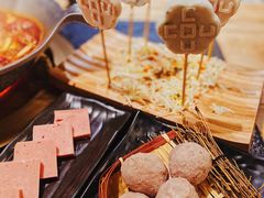 -湊湊火锅·茶憩(上海合生汇店)