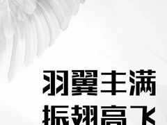 -经禅和·中医推拿(奥体恒山路店)