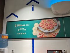 -尚尚仙·酸汤猪手·猪肚鸡火锅(华联万柳购物中心店)